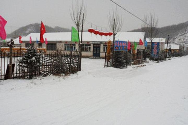 Yabuli Ski Resort Fengxiang Farm Stay Shangzhi Exterior foto